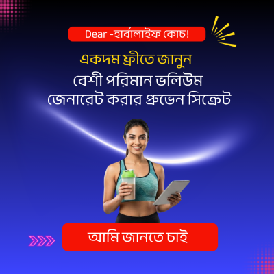 SMART MARKETING (27)